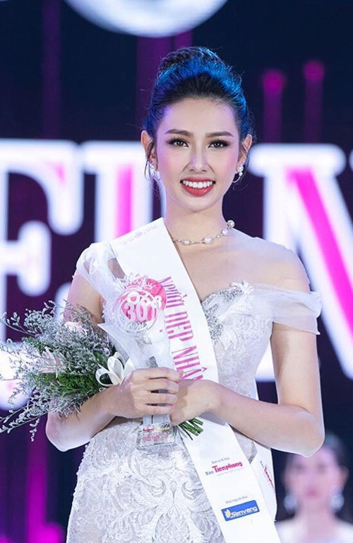 Thùy Tiên tham gia các cuộc thi nhan sắc. Cô đoạt danh hiệu Á khôi 1 Hoa khôi Nam Bộ 2017, lọt vào Top 5 Hoa hậu Việt Nam 2018. Ảnh: FB Thùy Tiên.