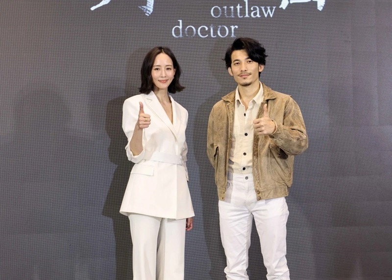 Nữ diễn viên hợp tác Liên Bỉnh Phát trong Hóa Ngoại Chi Y. Ảnh: VOV.