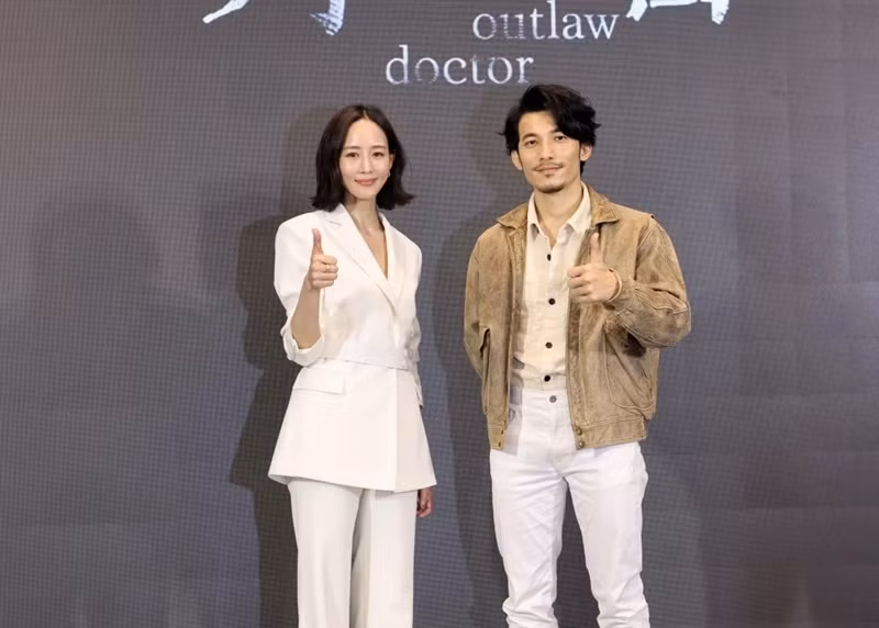 Nữ diễn viên hợp tác Liên Bỉnh Phát trong Hóa Ngoại Chi Y. Ảnh: VOV.