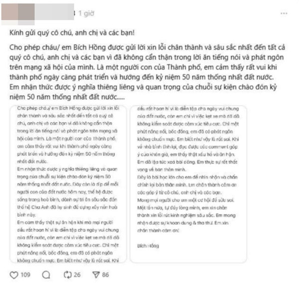 MC Bich Hong xin loi khi vuong on ao phat ngon thieu chuan muc-Hinh-2