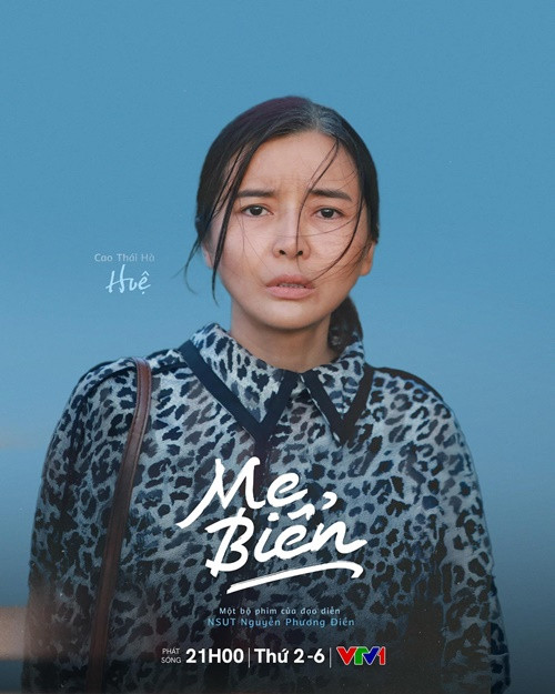 Nữ diễn viên Cao Thái Hà đóng vai người nghiện trong phim truyền hình Mẹ biển đang lên sóng. Ảnh: Thế Giới Điện Ảnh.