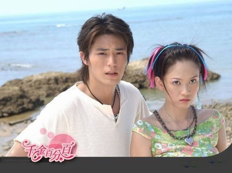  Trần Kiều Ân và Hoắc Kiến Hoa nảy sinh tình cảm khi đóng chung phim Ngàn vàng tiểu thư năm 2005. Ảnh: Người Đưa Tin