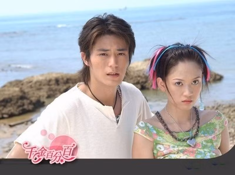  Trần Kiều Ân và Hoắc Kiến Hoa nảy sinh tình cảm khi đóng chung phim Ngàn vàng tiểu thư năm 2005. Ảnh: Người Đưa Tin