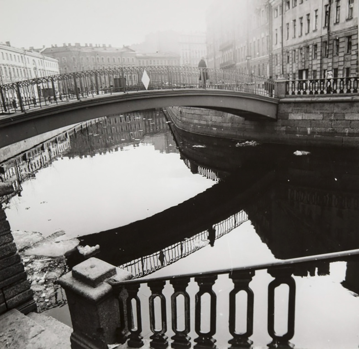 Ảnh chụp thành phố Leningrad năm 1977.