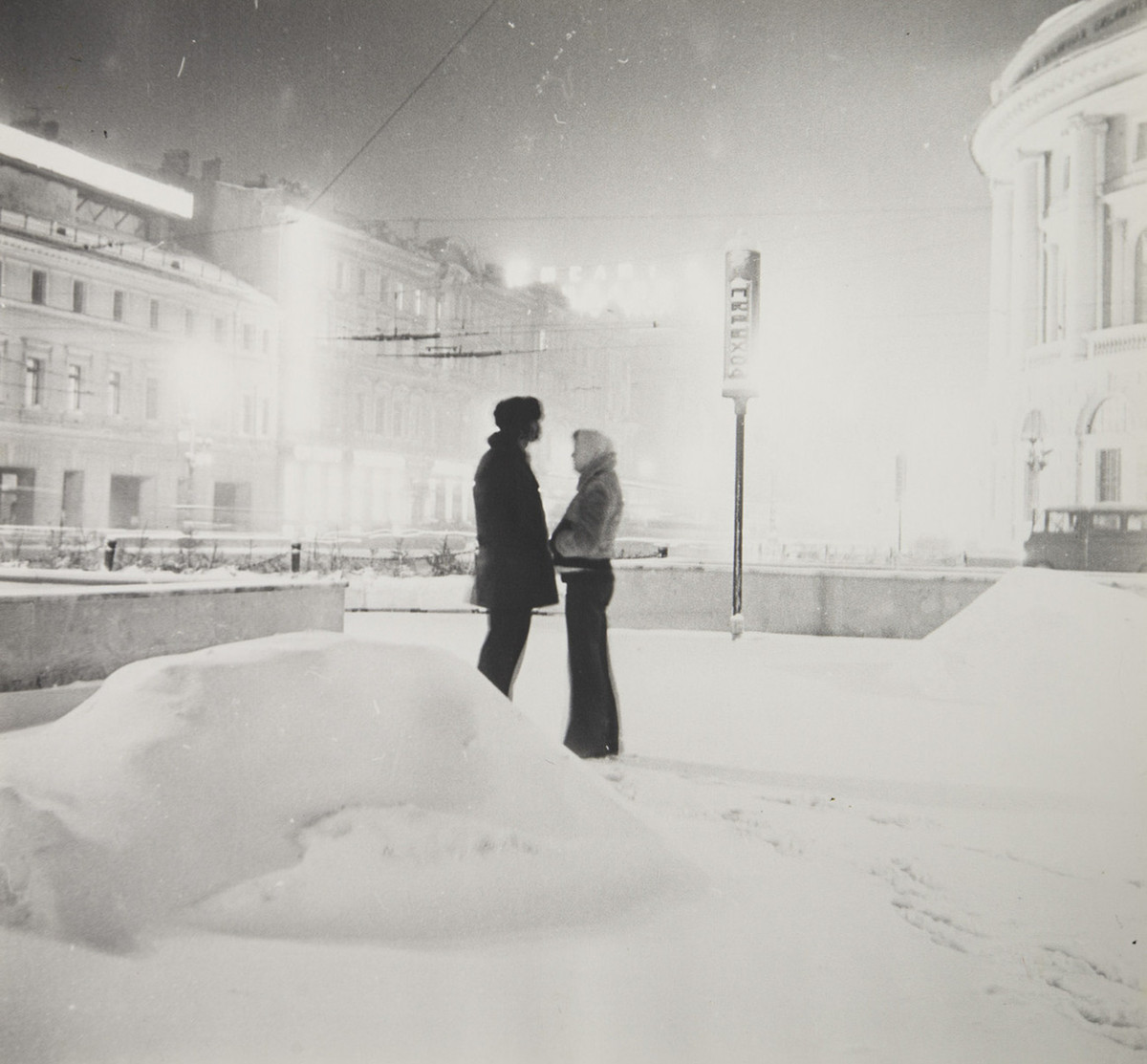 Tuyết rơi dày ở Leningrad những năm 1970.