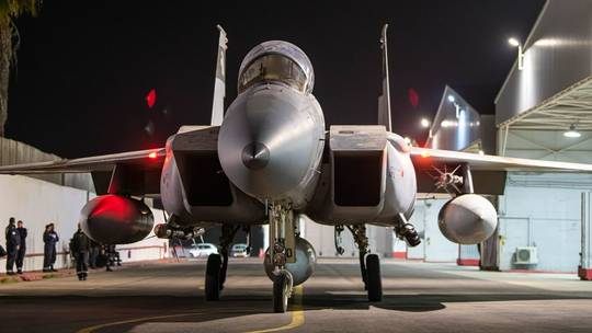 Tong thong Trump bac ke hoach tan cong Iran cua Israel-Hinh-2