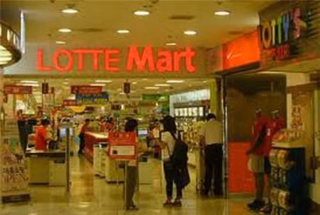 Kế hoạch của Lotte là đến năm 2020 khai trương tại thị trường Việt Nam 60 trung tâm thương mại. Nếu tính chi phí đầu tư mỗi trung tâm thương mại là 30-40 triệu USD thì số vốn mà Lotte đổ vào thị trường bán lẻ có thể lên tới hàng tỷ USD và chiếm vị trí hàng đầu tại Việt Nam.