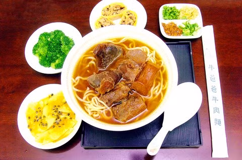 Từ khi ra đời nó đã nhanh chóng được xem là một huyền thoại trong ngành công nghiệp thực phẩm.