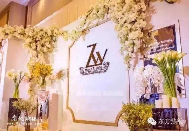 Đám cưới hoàng tráng diễn ra vào ngày 7/3 vừa qua và thu hút sự quan tâm của xã hội vì được cho là đám cưới xa hoa nhất trong lịch sử 7.000 năm của thành phố Dư Diêu.