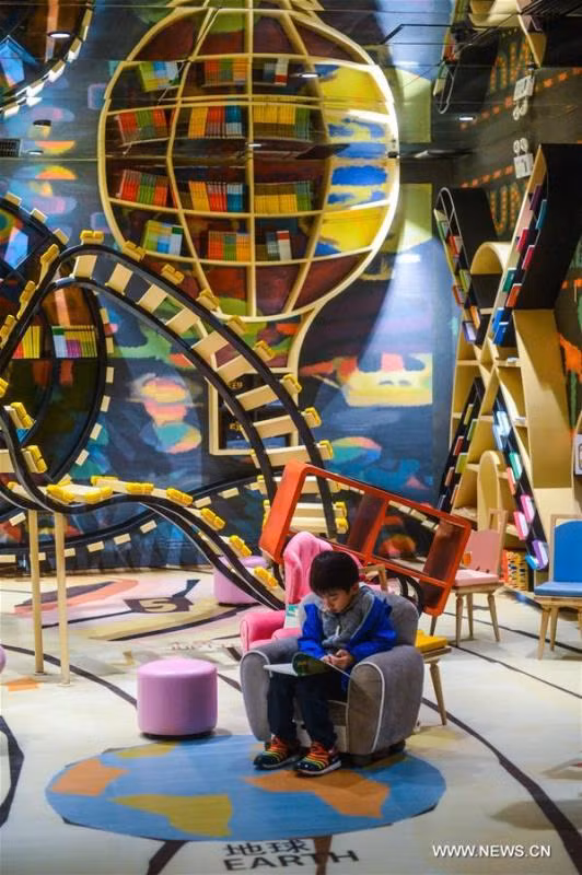 Zongshuge mở hiệu sách đầu tiên ở quận Songjiang, Thượng Hải vào năm 2013.