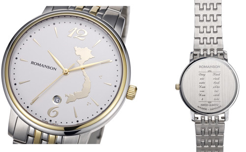 Theo ông Bùi Tuấn Minh, Giám đốc Công ty Hải Minh, nhà phân phối đồng hồ Romanson tại Việt Nam, phiên bản đồng hồ đặc biệt này ra mắt nhân kỷ niệm 70 năm Quốc khánh nước Việt Nam, với mong muốn cổ vũ tinh thần yêu nước và đấu tranh bảo vệ toàn vẹn chủ quyền thiêng liêng của tổ quốc.