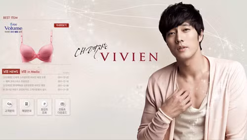 So Ji Sub giúp doanh thu hãng đồ lót mời anh làm người đại diện hình ảnh tăng 42%. Thành công đó cũng giúp cho hợp đồng của So Ji Sub được hãng này kéo dài thêm 1 năm.