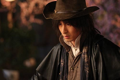 An Sính Viễn sẽ đối mặt với thân thế thật sự của anh như thế nào?