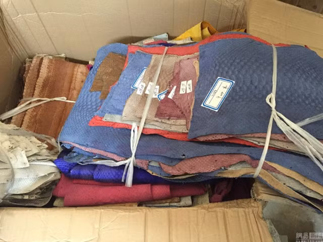 Năm ngoái, cảnh sát Sơn Đông cung triệt phá một đường dây buôn lậu và tịch thu 961 tấm da trăn.