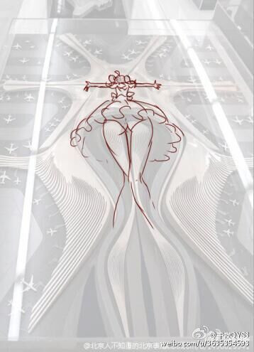 Một cư dân mạng đã phác họa liên tưởng bản vẽ phối cảnh nhà ga sân bay mới.