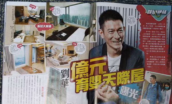 Căn biệt thự hiện tại của vợ chồng tài tử.