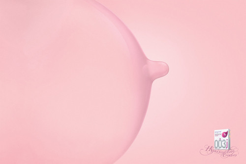 Quảng cáo của loại bao cao su Espire khiến nhiều người liên tưởng tới hình ảnh nhạy cảm.