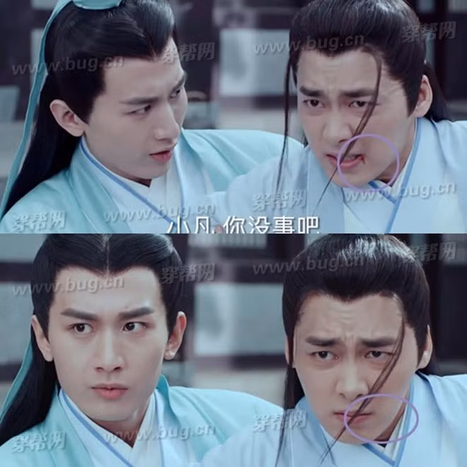 Vùng máu khi bị thương của Trương Tiểu Phàm biến mất khó hiểu.