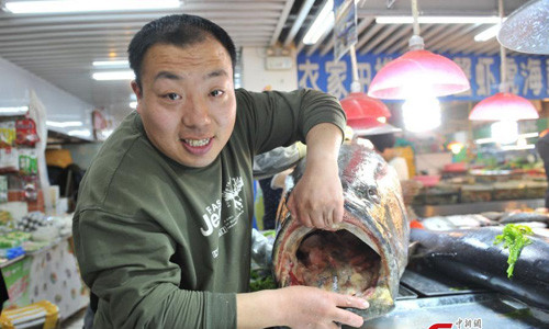 Miệng con cá khổng lồ.