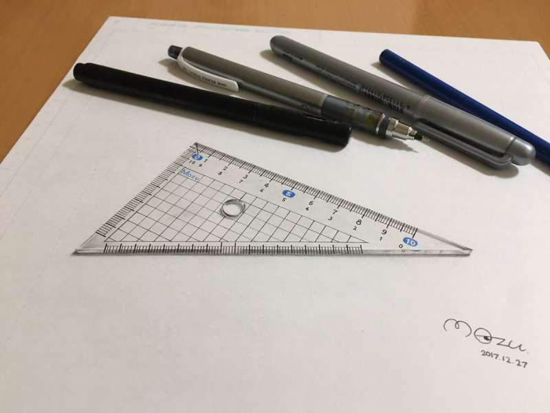 Nhìn vào bức tranh này, bạn có thể tin tất cả đồ vật trên tờ giấy hoàn toàn không có thật, chỉ là vẽ trên nền giấy trắng?