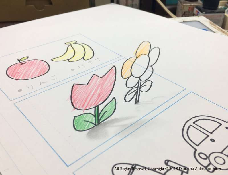 Màu sắc và những đường nét đơn giản được người nghệ sĩ trẻ vận dụng một cách vô cùng khéo léo.