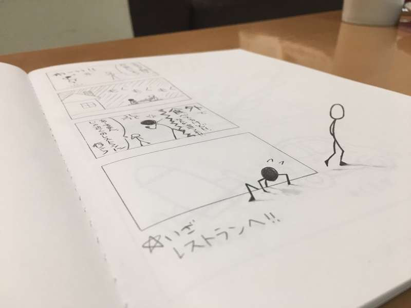 Được biết, để vẽ được những bức tranh 3D sống động và hấp dẫn như thế này, nghệ sĩ trẻ Mozu đã bỏ nhiều tâm huyết và thời gian.