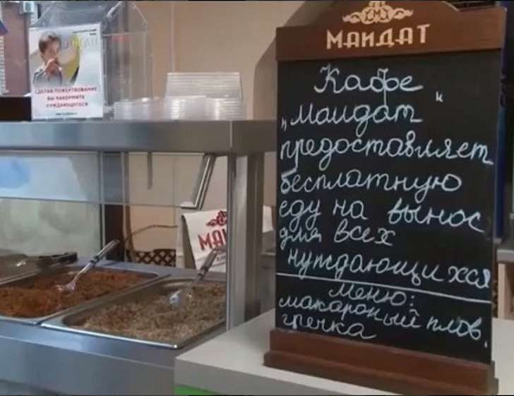 Nhà hàng này cung cấp bữa ăn miễn phí cho những người kém may mắn, vô gia cư có nhu cầu.