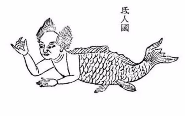 Đặc biệt, trong tài liệu cổ xưa Shan Hai Jing được cho là có từ ít nhất vào thế kỷ 4 TCN chứa những thông tin đầu tiên đề cập đến nàng tiên cá (trong ảnh).