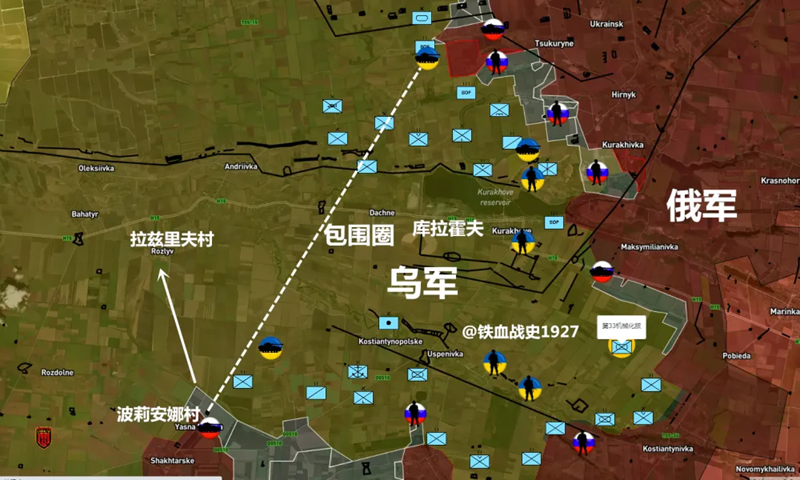 Nhìn trên bản đồ, ở phía tây nam Kurakhove, quân Nga đã chiếm được làng Yasna Polyana, nơi chỉ cách tuyến hậu cần chính H-15 của Kurakhove 8 km. Điều quan trọng là trong phạm vi 8 km này, chỉ có làng Razliv có thể đóng vai trò làm rào chắn, còn lại toàn là đồng bằng rộng lớn. Ảnh: Sina.