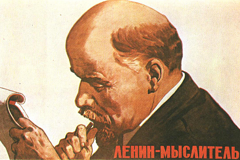 “Lenin là một nhà tư tưởng” của tác giả Viktor Ivanov./.