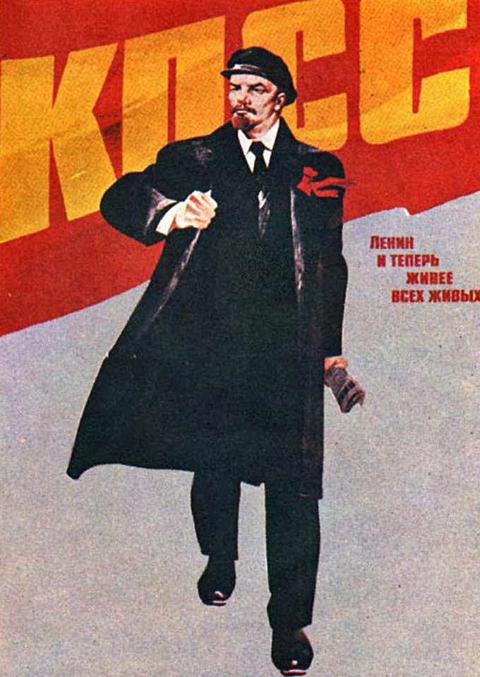 “Lenin vẫn sống!” của tác giả Vladimir Sachkov.