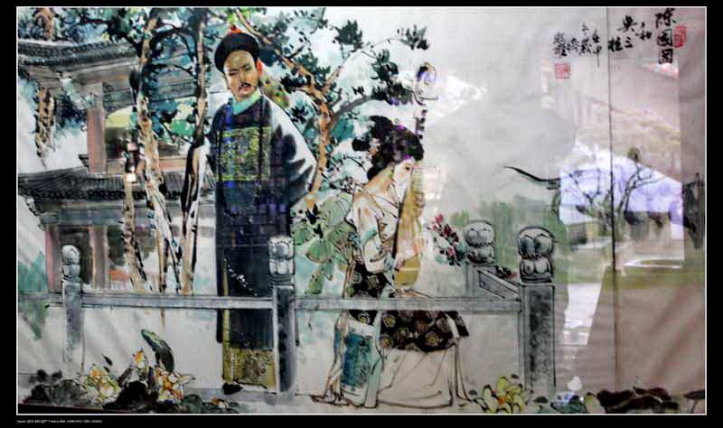 Thư viện cổ này tọa lạc ở ngõ Thạch Hổ số 7, quận Tây Thành. Theo sử sách, Ngô Tam Quế từng sống ở nơi này.