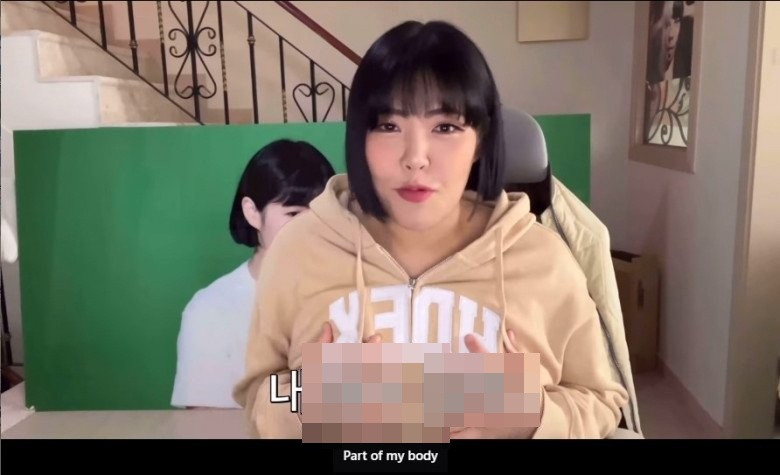 Mơi đây, "thánh ăn Hàn Quốc" bất ngờ lộ thông tin mới thực hiện ca phẫu thuật nâng cấp vòng 1.