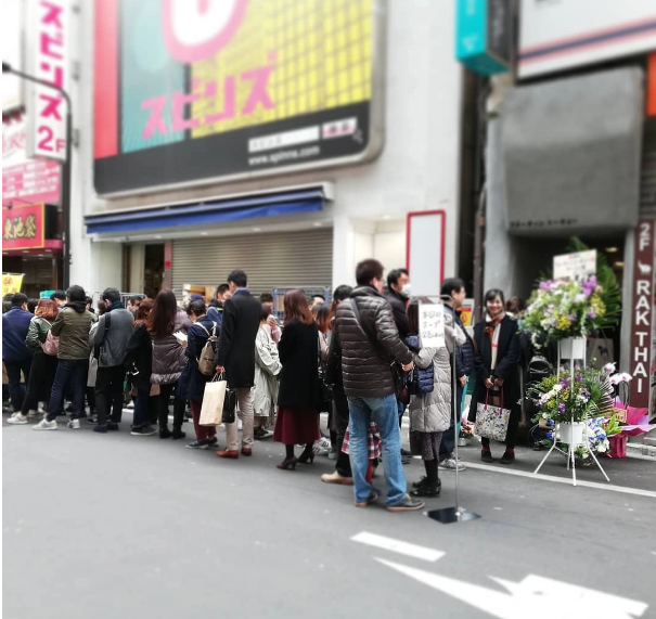 Thời điểm mới khai trương, cửa hàng Phở Thìn tại Tokyo thu hút rất nhiều lượt khách.