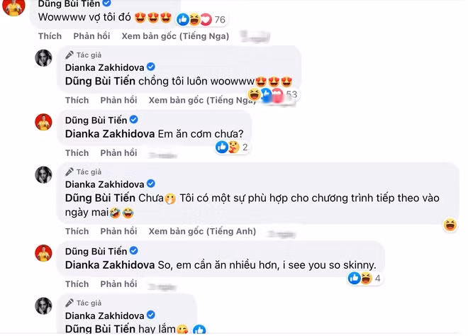 Bên dưới bài đăng về màn trở lại của vợ mẫu Tây, Bùi Tiến Dũng tự hào và trầm trồ về sắc vóc của vợ. Ngoài ra chàng thủ môn xứ Thanh lo lắng nhắc nhở bà xã: "Em cần ăn nhiều hơn. Anh thấy em gầy quá rồi".