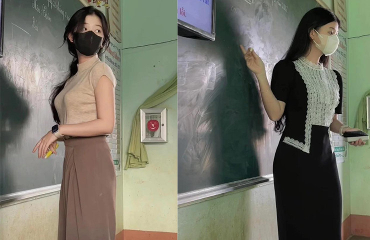 Trà Giang sinh năm 2000, hiện tại đang là cô giáo dạy ở Tiểu học tại Buôn Ma Thuột, tỉnh Đắk Lắk.