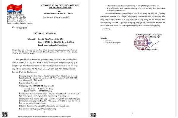 BR-VT: Cuộc đua "song mã" giành gói thầu hơn 11 tỷ đồng - Hình 2 BR-VT: Cuoc dua