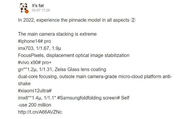 Tài khoản Per It Fat trên Weibo mới đây đã tiết lộ iPhone 14 Pro sẽ tiếp tục sử dụng cảm biến Sony IMX703 12 MP,với kích thước 1/1,67 inch và kích thước điểm ảnh 1,9 μm tương tự như trên iPhone 13 Pro và 13 Pro Max.