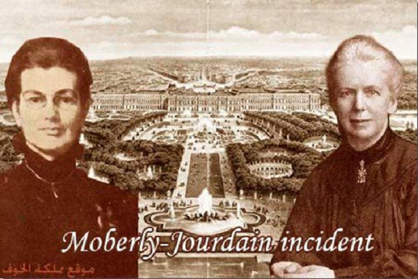 Vào 10/8/1901, trong chuyến thăm tới Versailles, Charlotte Anne Moberly (1846–1937) và Eleanor Jourdain (1863–1924) đã đến lâu đài Petit Trianon. Tại đây, họ được trải nghiệm hiện tượng "thời gian trượt" khi gặp cố hoàng hậu Marie Antoinette của nước Pháp và nhiều nhật vật từ thời Cách mạng Pháp (1789–1799).