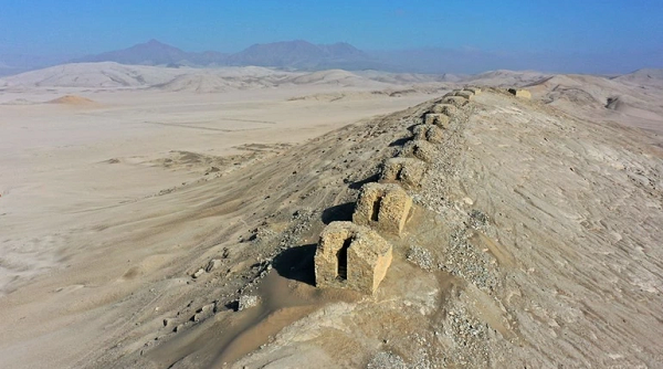 Đây được coi là địa điểm tổ chức nghi lễ cung cấp bằng chứng về các "tôn giáo thời thần Mặt trời" hoạt động ở Nam Mỹ từ 2.300 năm trước.