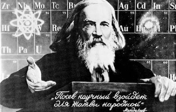 Nhà bác học Nga, Mendeleev (1834 - 1907), người phát minh ra định luật tuần hoàn các nguyên tố hóa học, đã nhìn thấy rõ toàn bộ bảng tuần hoàn hiện ra trước mắt trong giấc mơ. Tất nhiên, ông cũng phải nghiên cứu về định luật này hàng chục năm trước khi có giấc mơ đó. Đây được xem là một trong những câu chuyện liên quan tới giác quan thứ 6 của con người.