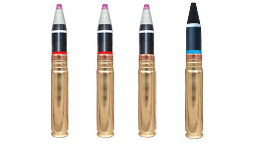 Một loại đạn đặc biệt sau đó được phát triển riêng cho M-17, sử dụng ngòi nổ độ nhạy cao có thể kích hoạt khi va chạm với lớp vỏ mỏng của khí cầu.