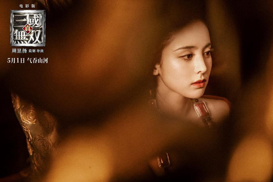 Trước đó, khi trailer phim được công bố vào ngày 11/3, Na Trát bị chê diễn xuất chưa có sự tiến bộ.