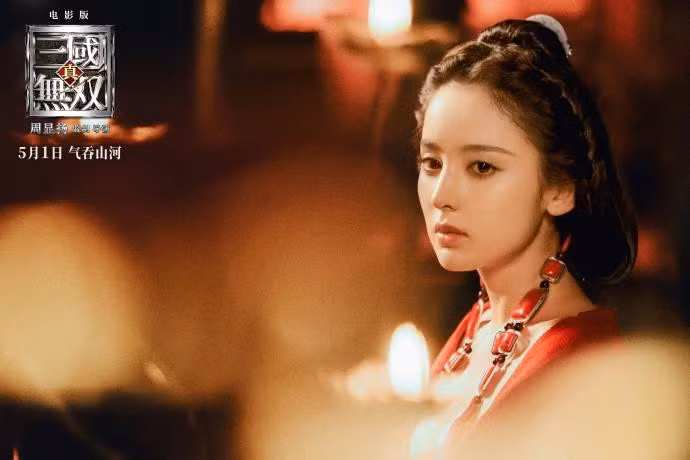 Chưa rõ diễn xuất của mỹ nhân từng bị nhầm với Ngọc Trinh (tại LHP Cannes 2019) ra sao, nhưng dân mạng cho rằng, nhan sắc của cô xứng tầm để vào vai một trong tứ đại mỹ nhân của Trung Quốc thời phong kiến.