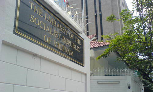 Cựu cán bộ Đại sứ quán Việt Nam tại Malaysia Nguyễn Lê Ngọc Anh: Ông Ngọc Anh bị khởi tố, bắt giam ngày 4/10 để điều tra về tội "Lợi dụng chức vụ, quyền hạn trong khi thi hành công vụ".