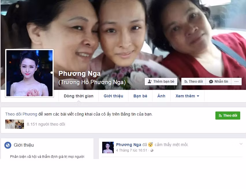 Nhiều tấm hình của hoa hậu Phương Nga cùng mẹ hoặc chụp với người bạn thân Nguyễn Đức Thùy Dung... thậm chí cả những hình ảnh đi sự kiện từ vài năm trước của Phương Nga cũng được cập nhật trên các trang giả mạo này.