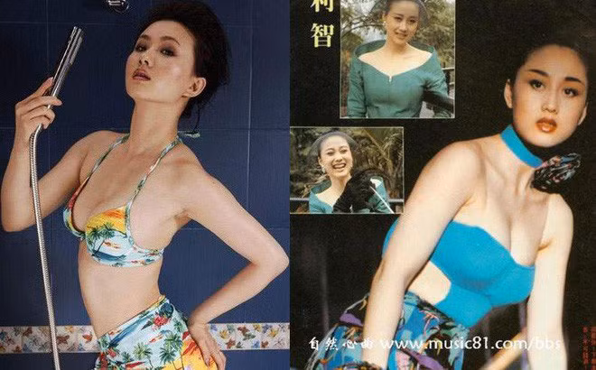 Lợi Trí theo học kinh doanh nhưng thời gian đầu khởi nghiệp diễn viên, từng giành giải Hoa hậu châu Á