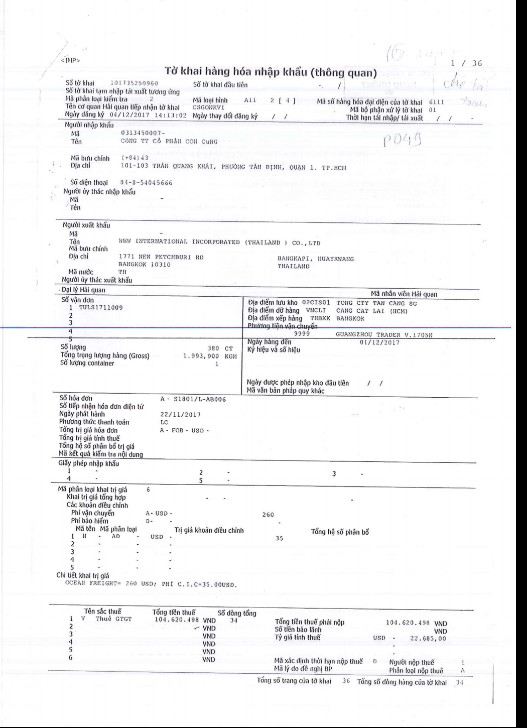 Tờ khai hàng hóa nhập khẩu được Con Cưng đính kèm