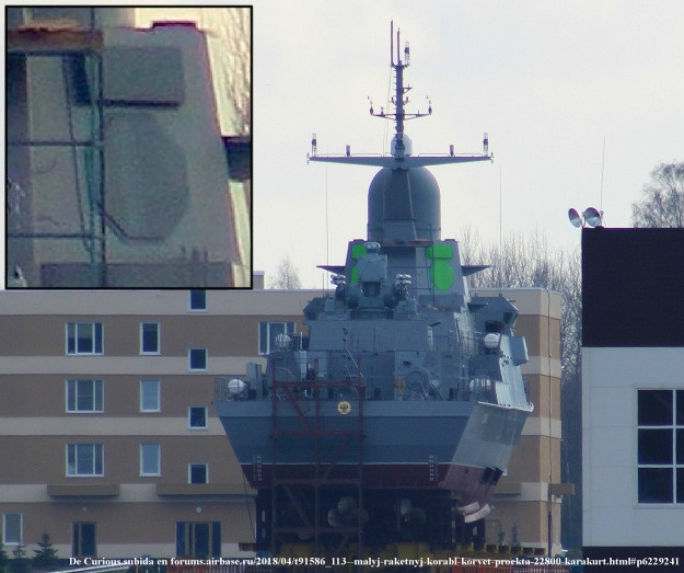 Hạm đội Baltic của Nga sẽ sớm nhận được một loạt sáu tàu tên lửa nhỏ Project 22800 được đóng tại Nhà máy đóng tàu Pella. Bốn người trong số đó sẽ được trang bị hệ thống tên lửa phòng không Pantsyr-M, chỉ huy hải quân Nga cho biết thêm.