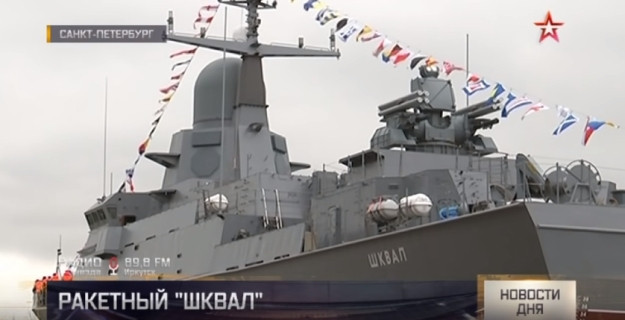 Ưu điểm của hệ thống phòng không Pantsyr là nó kết hợp giữa hai loại vũ khí pháo và tên lửa, tạo ra khả năng chiến đấu tuyệt vời khi đối đầu với các mục tiêu trên không. Pantsyr-M có thể phá hủy một tên lửa đang bay ở quĩ đạo quán tính bằng một loạt bắn tốc độ rất cao, ngay cả khi mục tiêu đang ở điểm xa nhất trong phạm vi tấn công của nó.